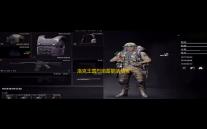 洛克王国烈焰蓄能活动攻略 烈焰蓄能活动玩法规则介绍